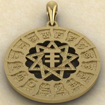 оберег Чертог Лисы в Сварожьем круге из золота