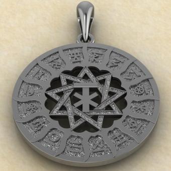 Славянский оберег Чертог Лося в Сварожьем круге из серебра