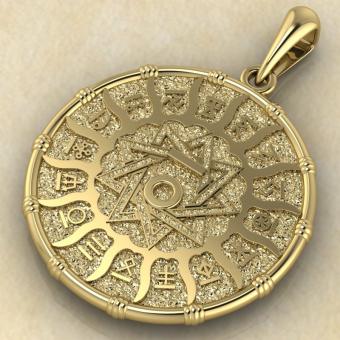 Чертог Медведя с медведем из золота