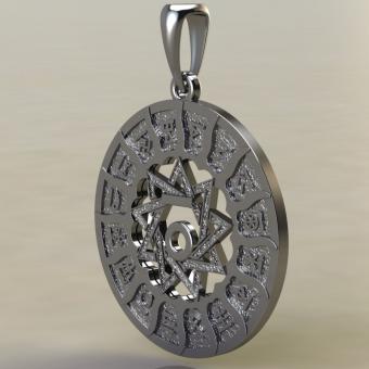 Славянский оберег Чертог Медведя в Сварожьем круге из серебра