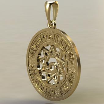 оберег Чертог Медведя в Сварожьем круге из золота