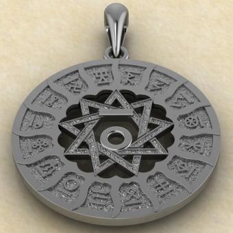 Чертог Медведя в Сварожьем круге серебро