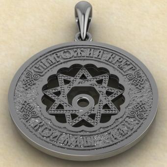 Чертог Медведя