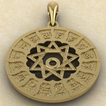 Славянский оберег Чертог Медведя в Сварожьем круге из золота