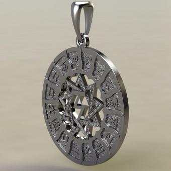 Чертог Орла в Сварожьем круге из серебра