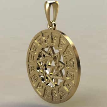 Чертог Орла в Сварожьем круге золото