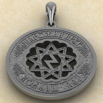 Славянский оберег Чертог Орла