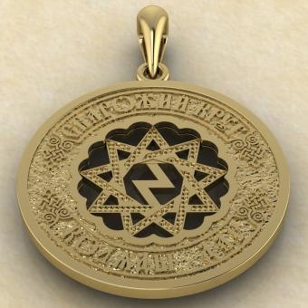 Славянский оберег Чертог Орла