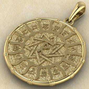 Чертог Раса с леопардом из золота