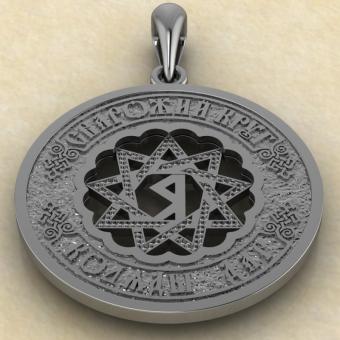 Чертог Раса в Сварожьем круге