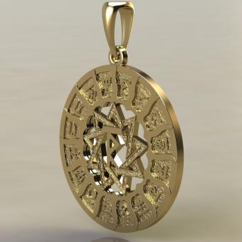 Славянский оберег Чертог Раса в Сварожьем круге из золота