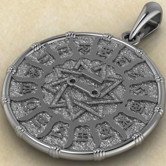 Чертог Щуки с щукой из серебра