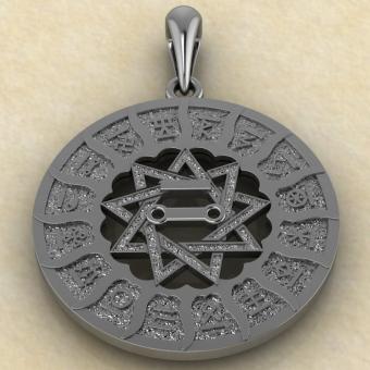 оберег Чертог Щуки в Сварожьем круге из серебра