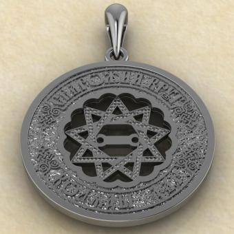 Чертог Щуки в Сварожьем круге из серебра