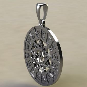 Славянский оберег Чертог Тура в Сварожьем круге из серебра