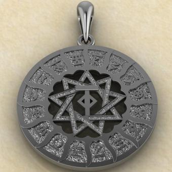 оберег Чертог Тура в Сварожьем круге из серебра