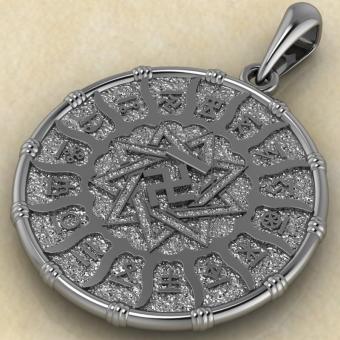 Подвеска оберег чертог Вепря с кабаном из серебра