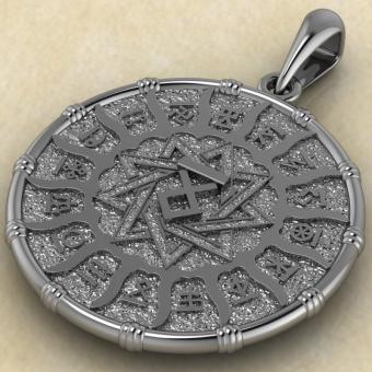 Чертог Волка с волком из серебра