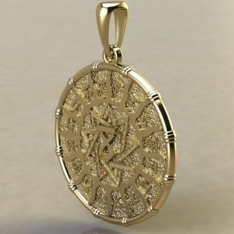 Славянский оберег Чертог Волка с волком из золота