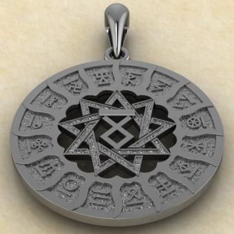 оберег Чертог Волка в Сварожьем круге серебро
