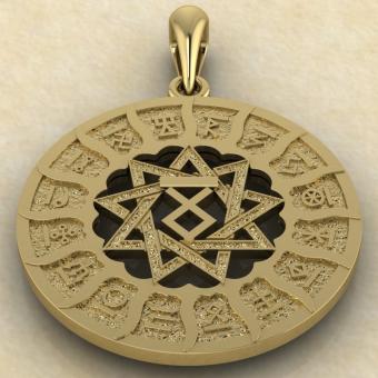 подвеска Чертог Волка в Сварожьем круге золото