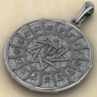 подвеска чертог Ворона с вороном из серебра