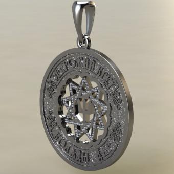 оберег Чертог Ворона в Сварожем круге из серебра