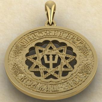 Кулон Чертог Ворона в Сварожьем круге золото