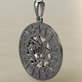 Славянский оберег Чертог Ворона в Сварожем круге из серебра