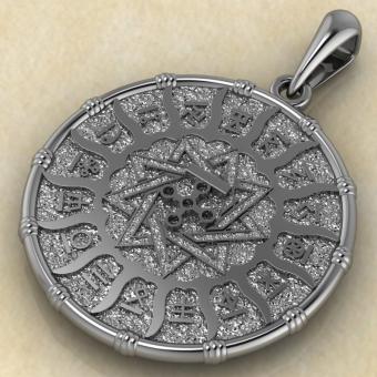 Чертог Змея с змеей из серебра