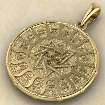 Чертог Змеи с змеей из золота