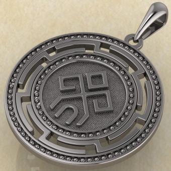 Оберег Чур земной серебро