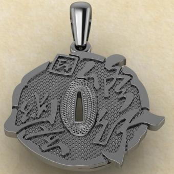 Подвеска с репликой Цуба Путь искренности серебро