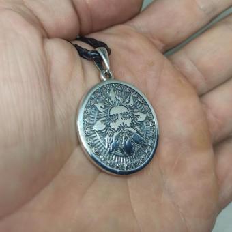 Подвеска с Славянским оберегом Даждьбог из серебра