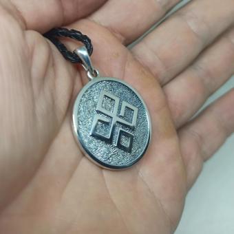 Кулон с Славянским оберегом Даждьбог из серебра