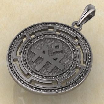 Славянский оберег Даждьбог Зимний серебро