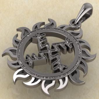 Денежная свастика оберег из серебра