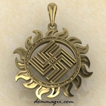 Дуния желтое золото