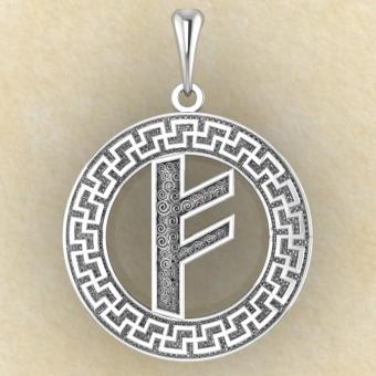 Скандинавская Руна «ФЕХУ» в солярном обережном круге