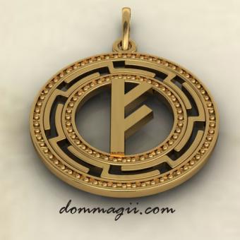 Рунический амулет Феху из золота