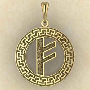 Руна «ФЕХУ» в солярном обережном круге