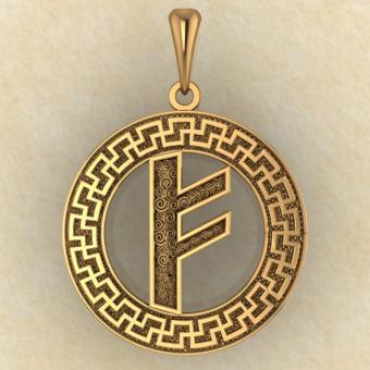 Руна «ФЕХУ» в солярном обережном круге