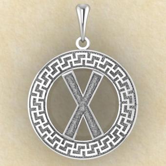 Скандинавская Руна «ГЕБО» в солярном обережном круге