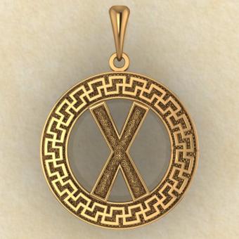 Руна «ГЕБО» в солярном обережном круге