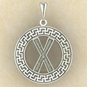 Руна «ГЕБО» в солярном обережном круге