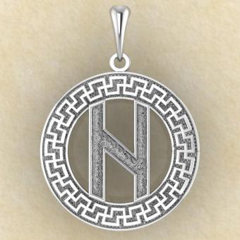 Скандинавская Руна «ХАГАЛАЗ» в солярном обережном круге