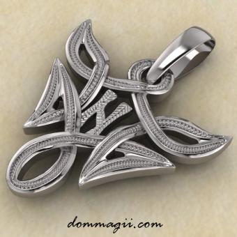 Хагалаз в вязи