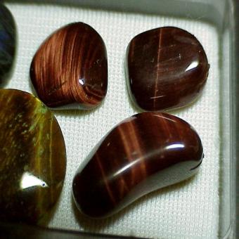 Кошачий глаз