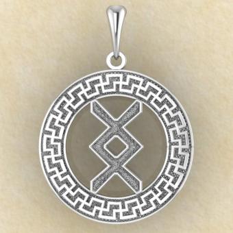 Скандинавская Руна «ИНГУЗ» в солярном обережном круге