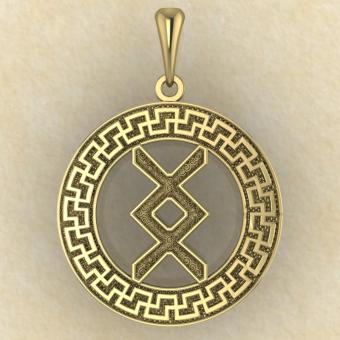 Руна «ИНГУЗ» в солярном обережном круге